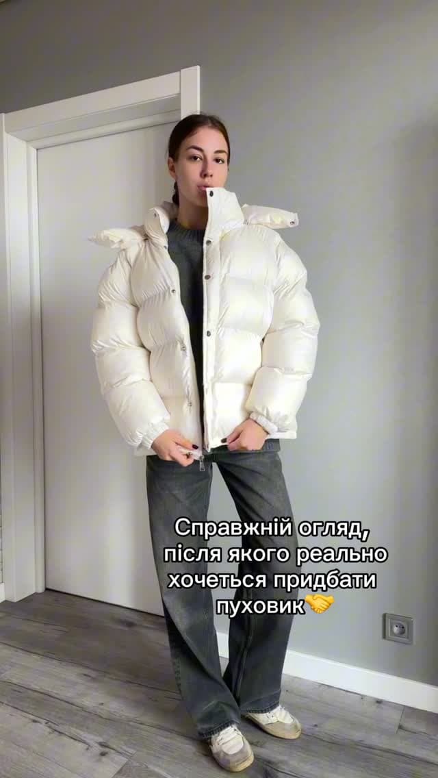 Пуховик «Simple»